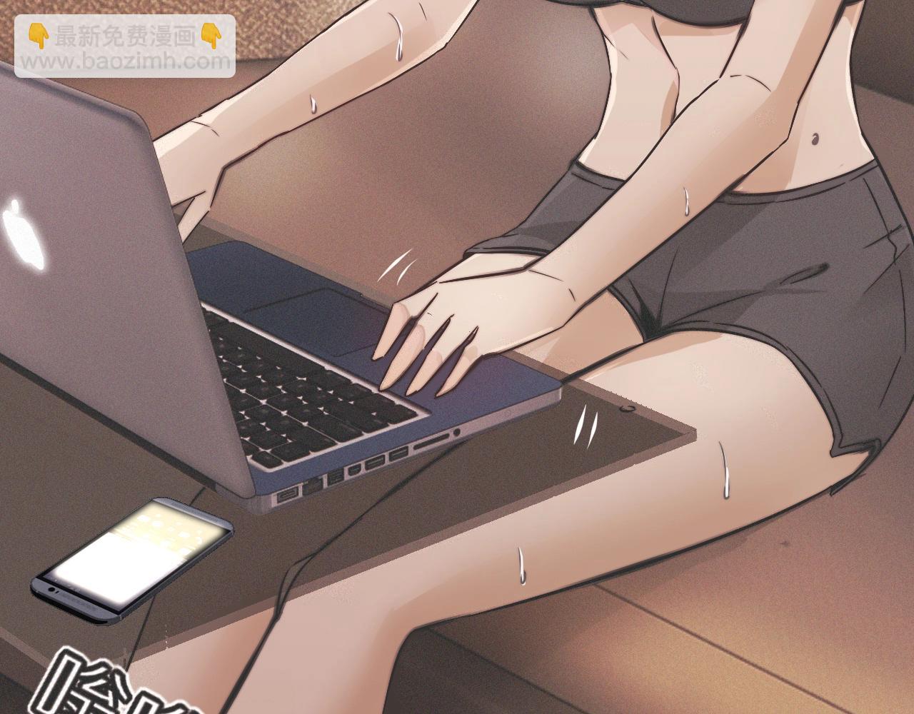 變成血族是什麼體驗 - 第21話 秘密研究(2/3) - 8