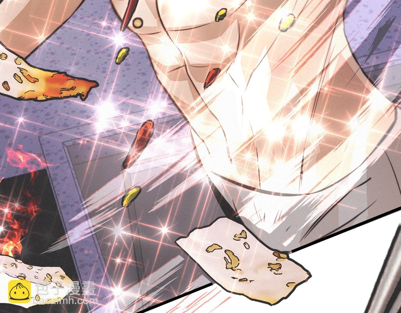 變成血族是什麼體驗 - 第21話 秘密研究(2/3) - 3