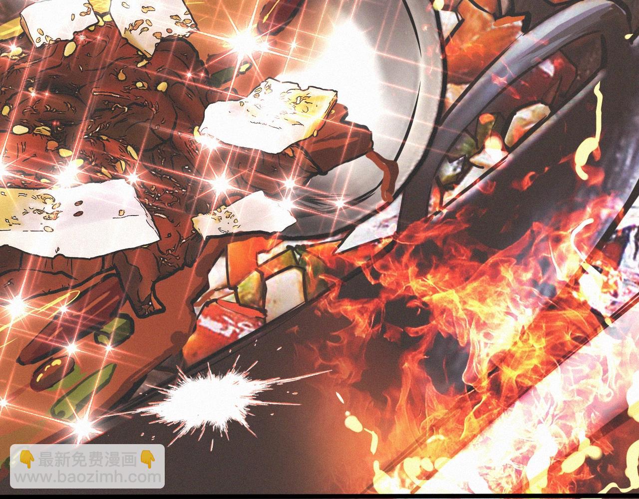 變成血族是什麼體驗 - 第21話 秘密研究(2/3) - 5