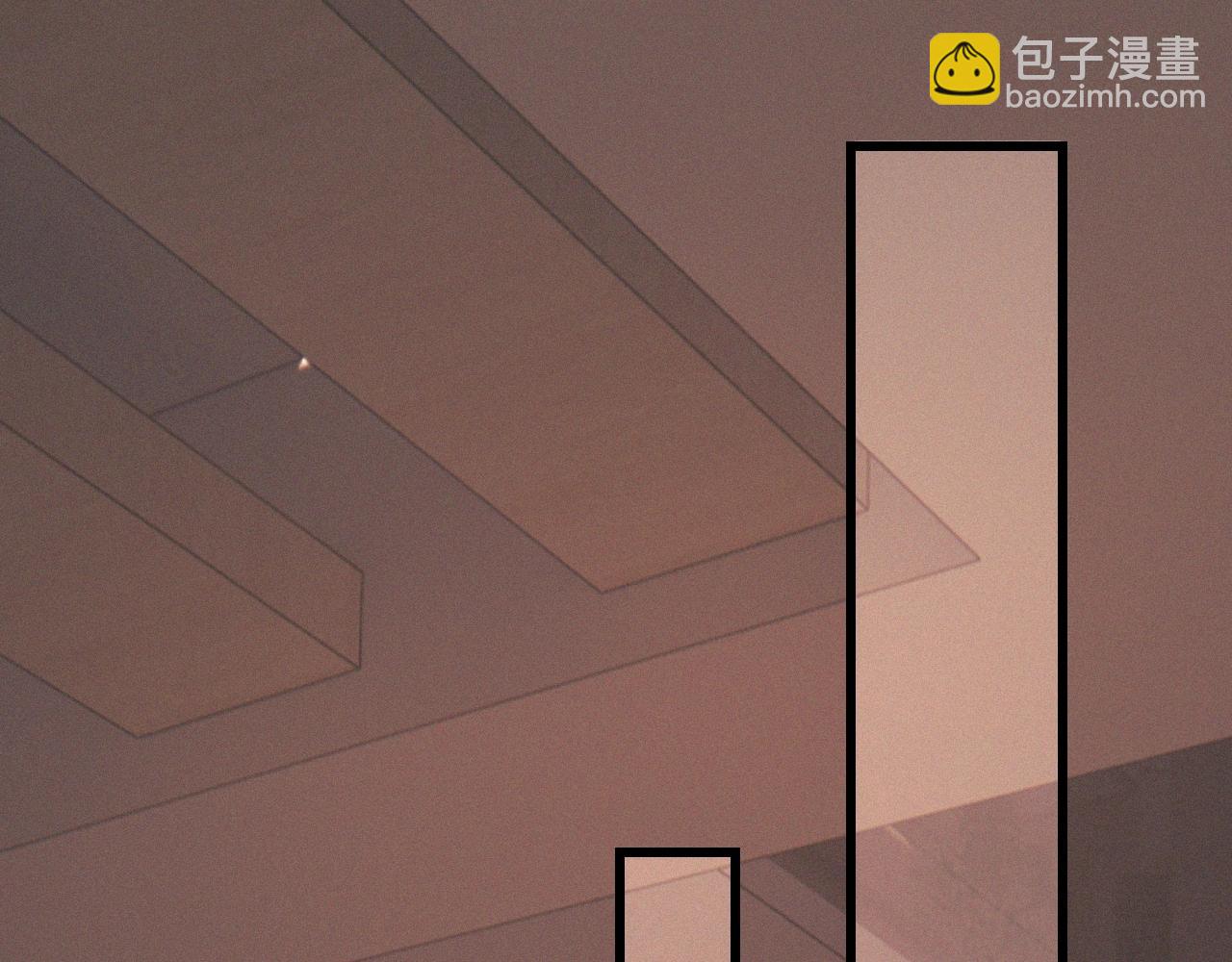 變成血族是什麼體驗 - 第21話 秘密研究(2/3) - 4