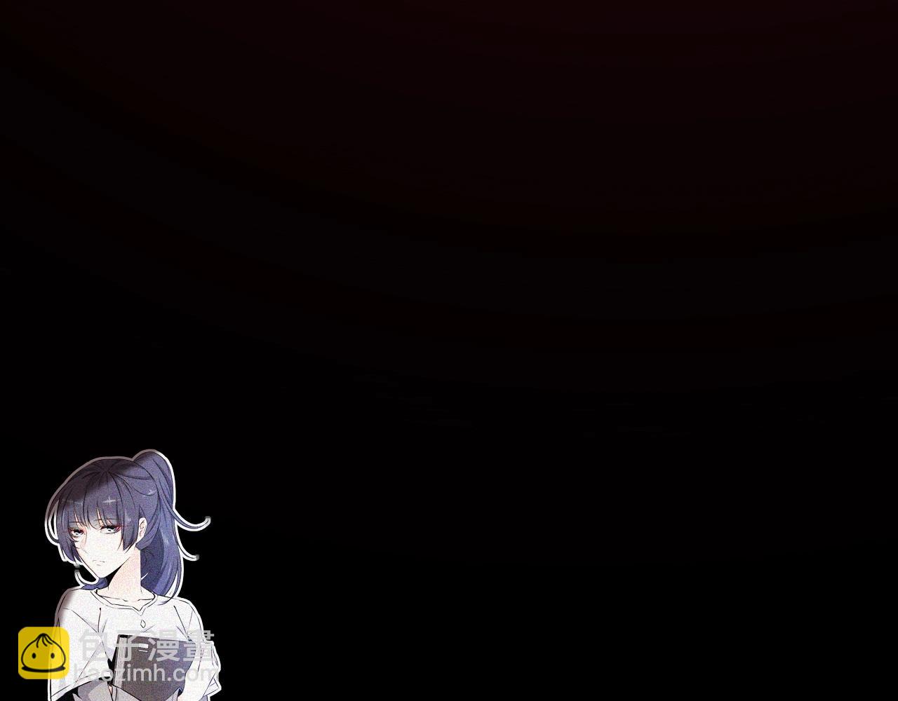 變成血族是什麼體驗 - 第23話 正義執行(3/3) - 4