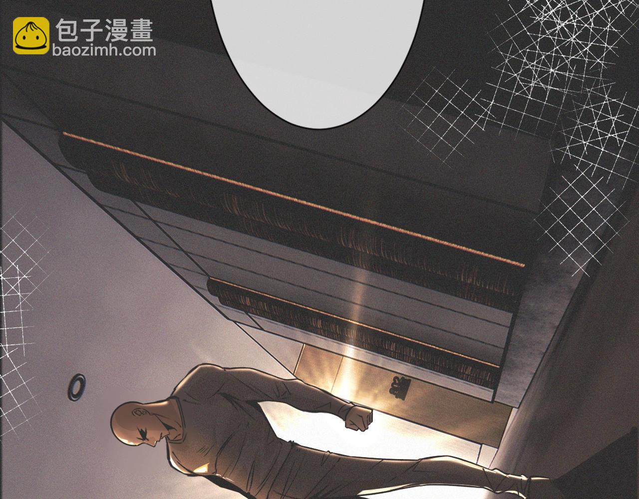 變成血族是什麼體驗 - 第23話 正義執行(1/3) - 3