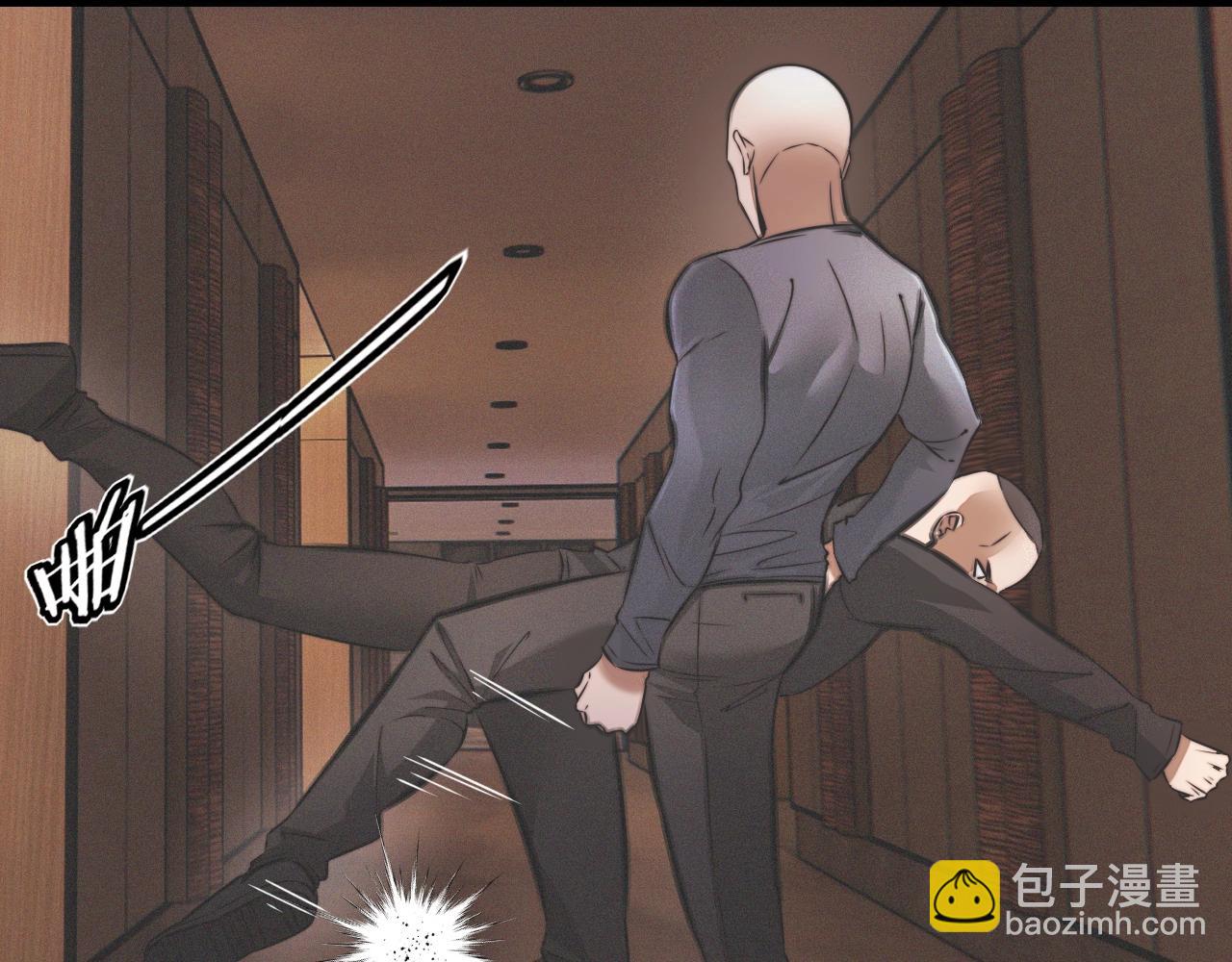 變成血族是什麼體驗 - 第23話 正義執行(1/3) - 5