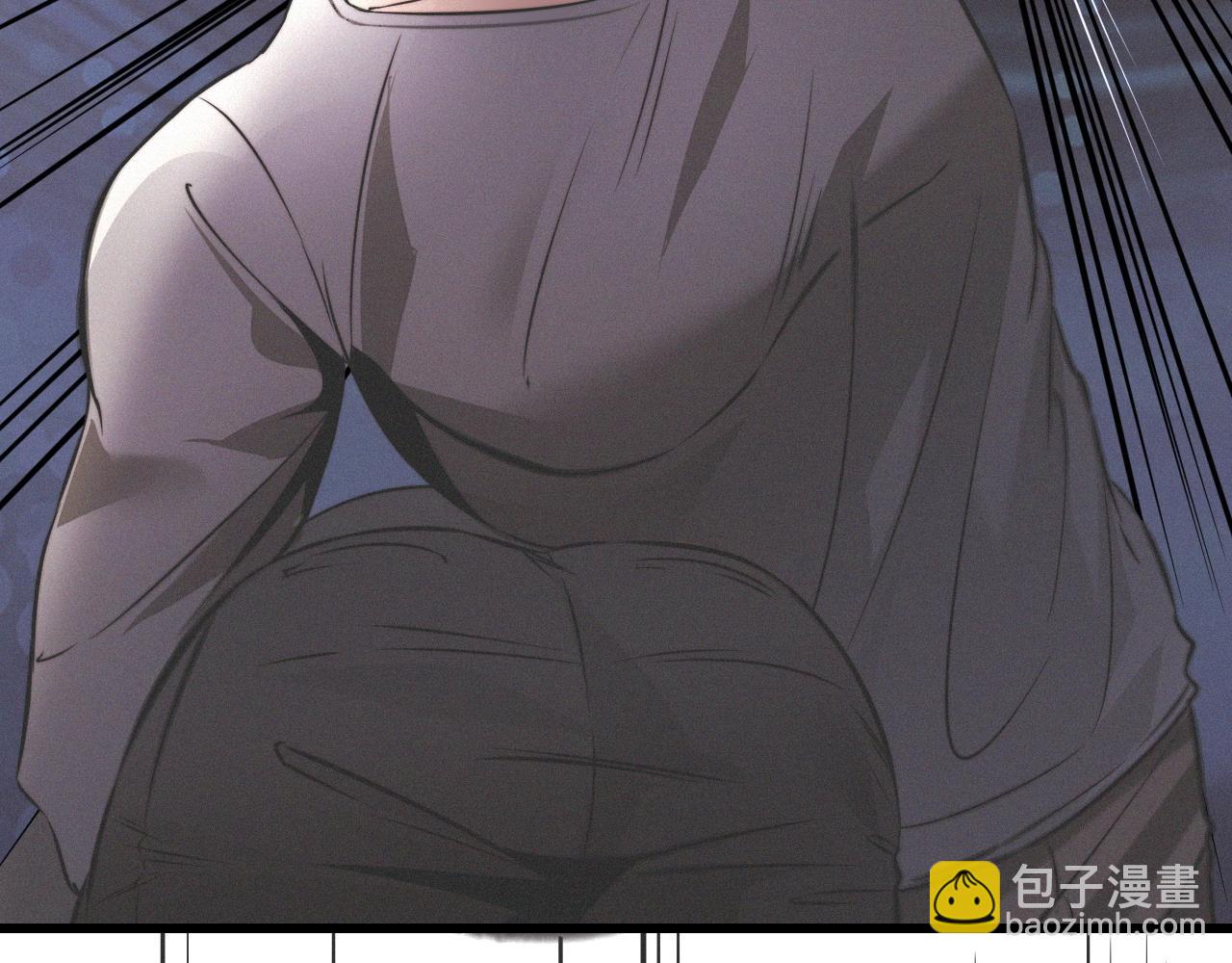 變成血族是什麼體驗 - 第23話 正義執行(1/3) - 1