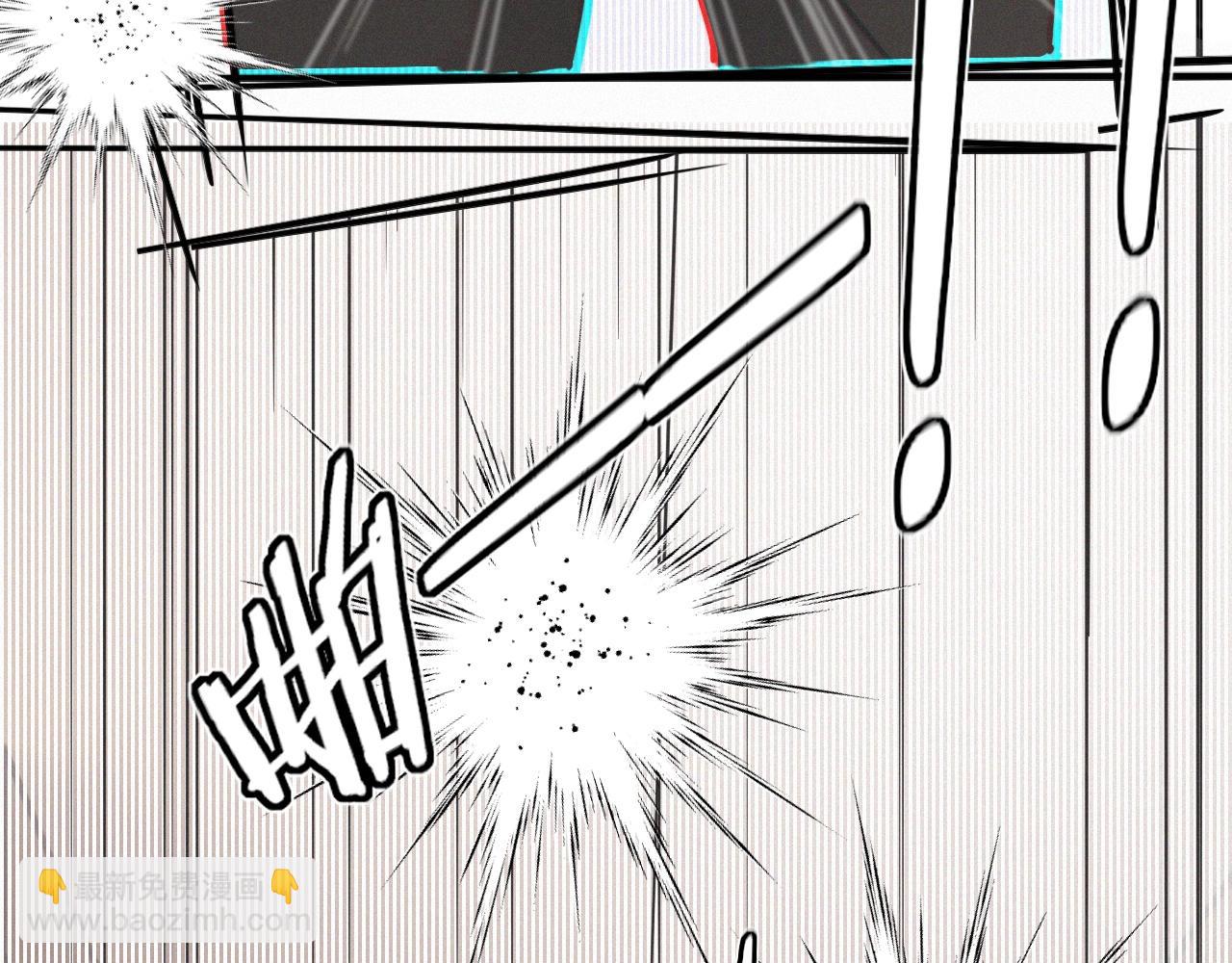 變成血族是什麼體驗 - 第23話 正義執行(1/3) - 4