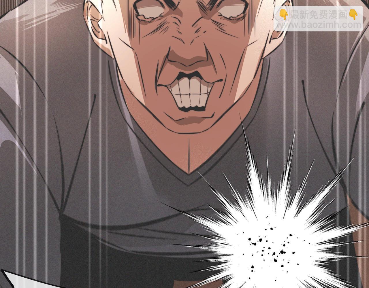 變成血族是什麼體驗 - 第23話 正義執行(1/3) - 6