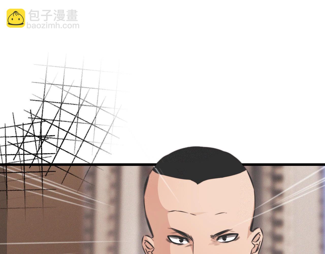 變成血族是什麼體驗 - 第23話 正義執行(2/3) - 6