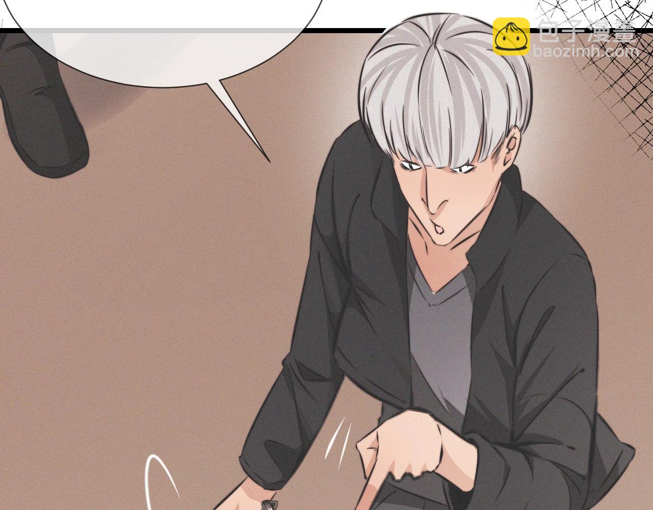 變成血族是什麼體驗 - 第23話 正義執行(2/3) - 3