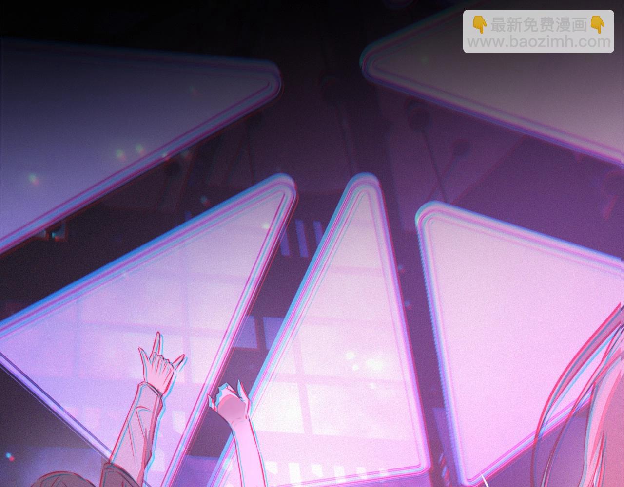 變成血族是什麼體驗 - 第25話 光頭算命(1/3) - 2