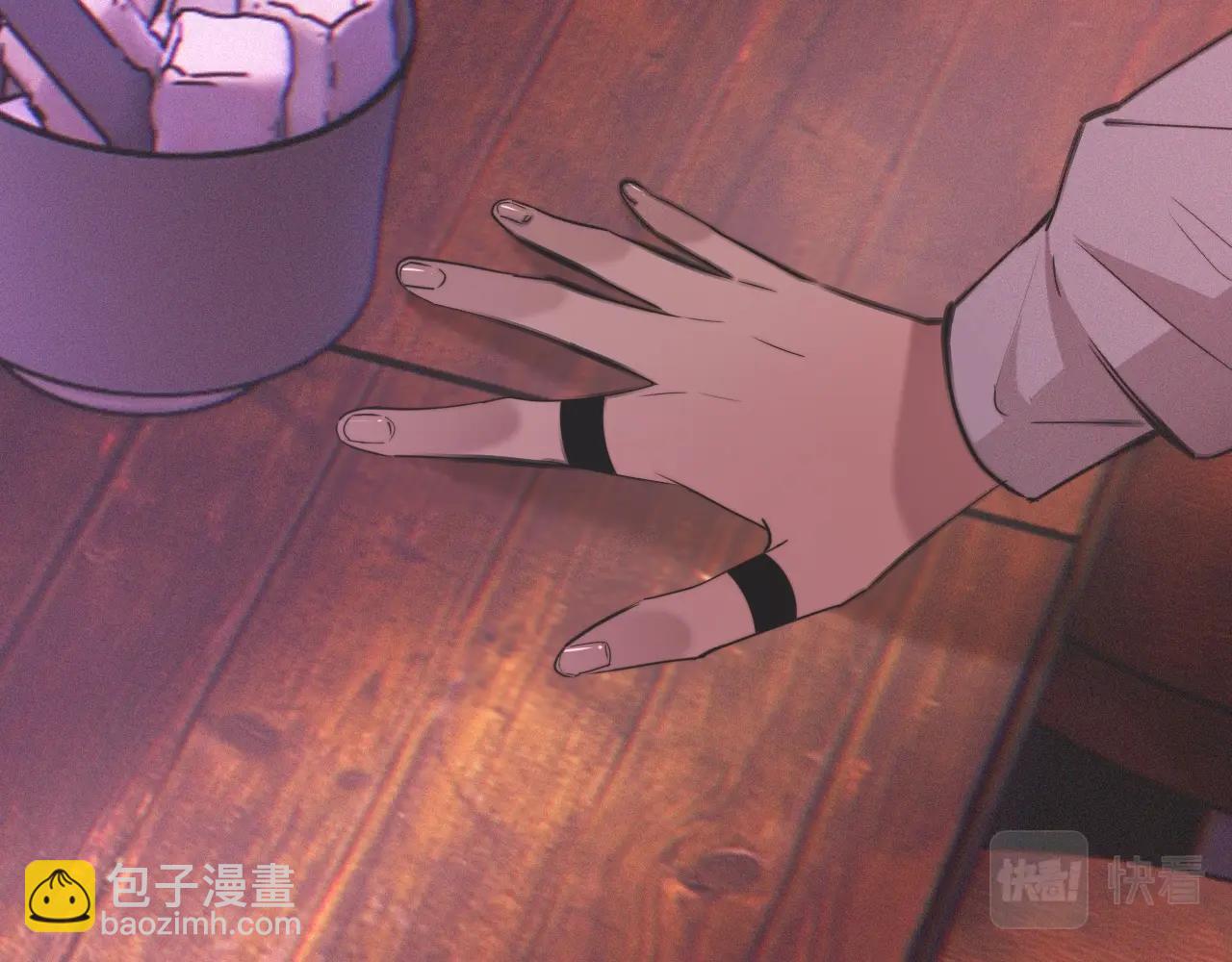 變成血族是什麼體驗 - 第25話 光頭算命(3/3) - 1