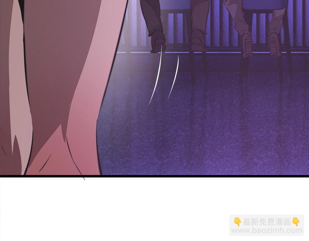 變成血族是什麼體驗 - 第25話 光頭算命(1/3) - 8