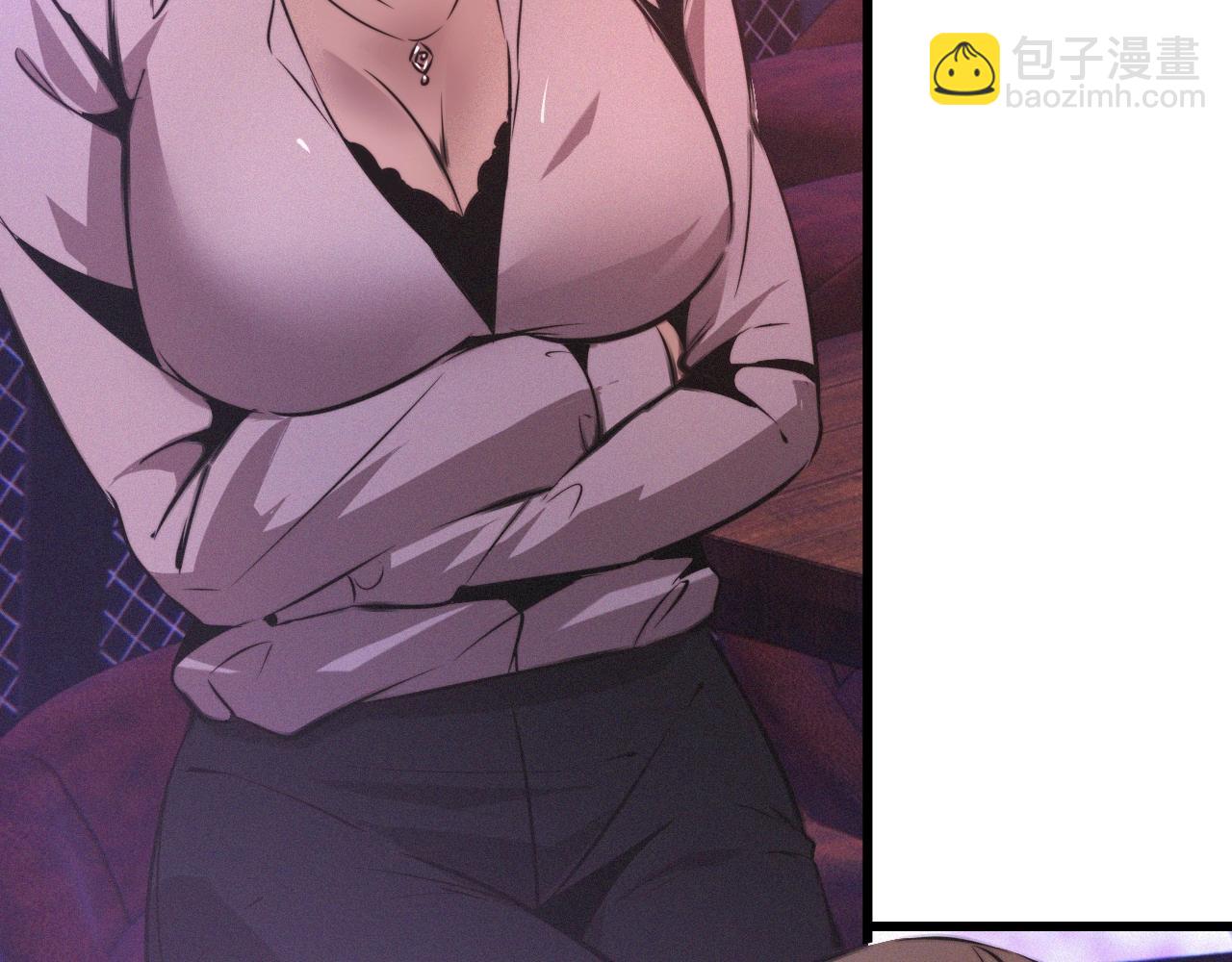 變成血族是什麼體驗 - 第25話 光頭算命(1/3) - 6