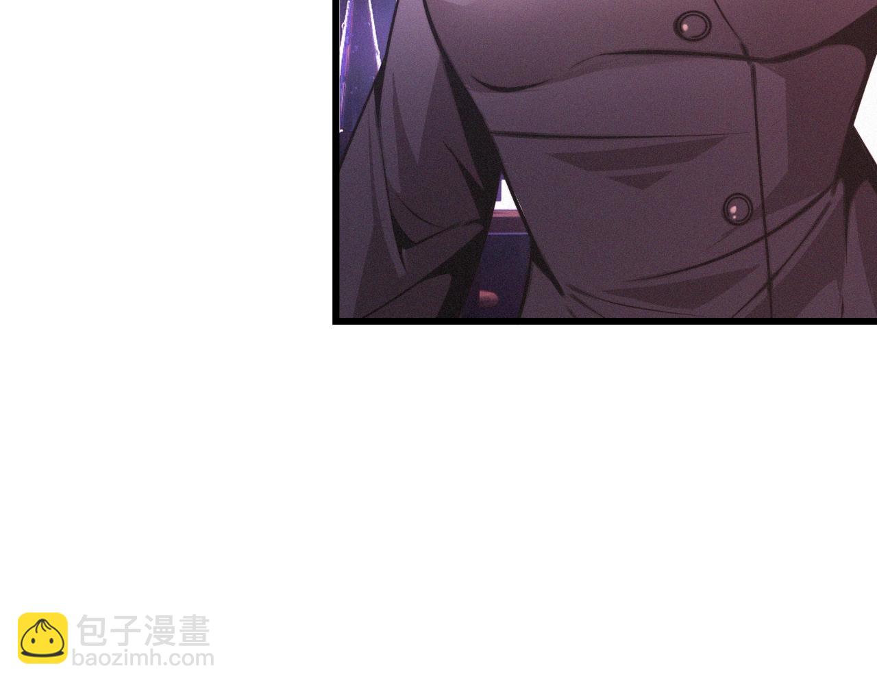 變成血族是什麼體驗 - 第25話 光頭算命(1/3) - 8