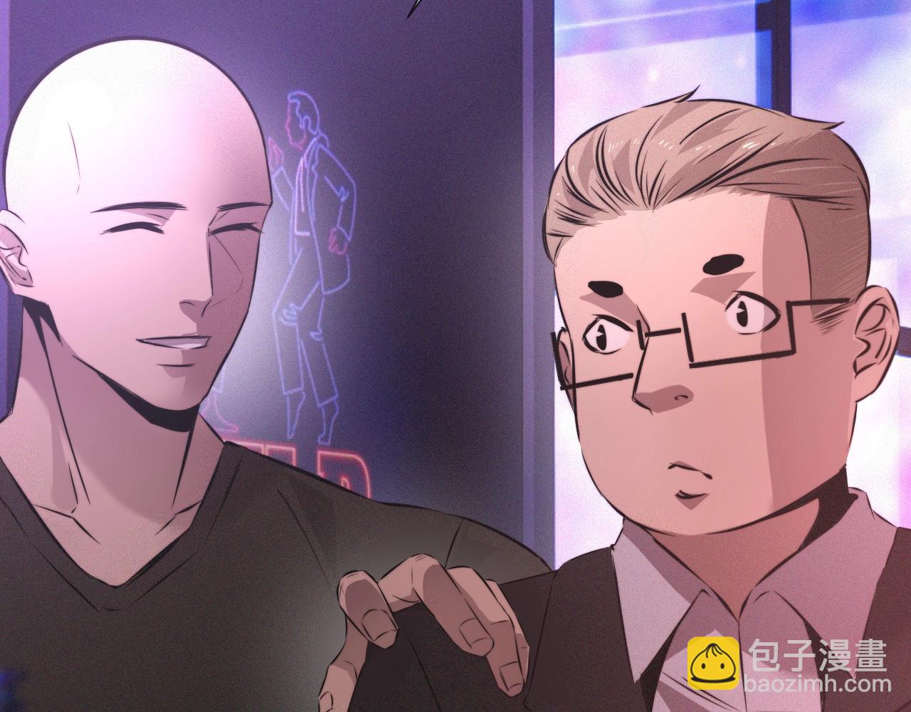 變成血族是什麼體驗 - 第25話 光頭算命(2/3) - 5