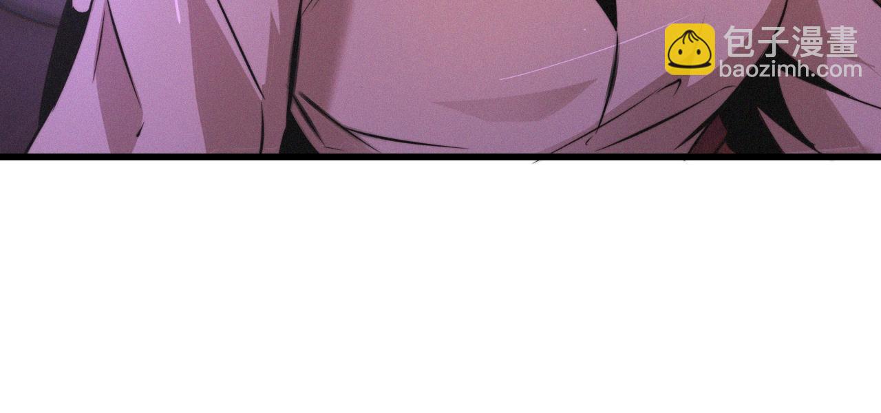 變成血族是什麼體驗 - 第25話 光頭算命(2/3) - 3