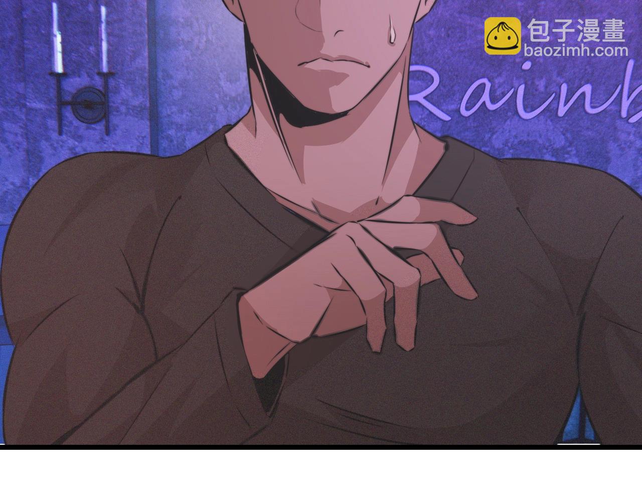 變成血族是什麼體驗 - 第25話 光頭算命(2/3) - 8