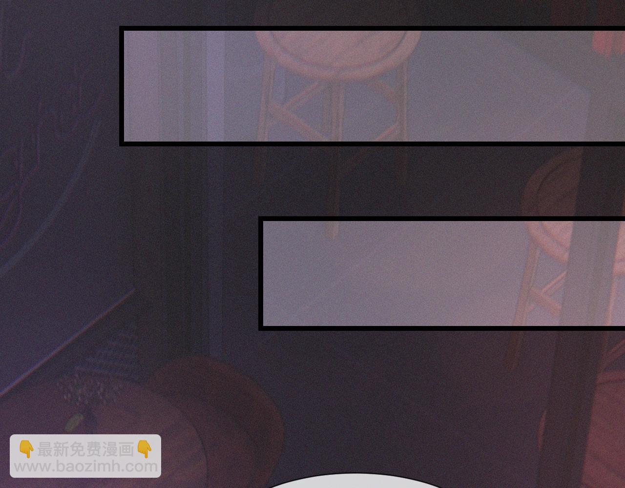 變成血族是什麼體驗 - 第25話 光頭算命(2/3) - 7