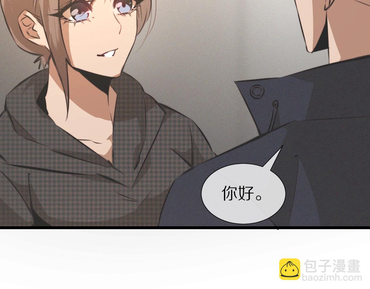 變成血族是什麼體驗 - 第27話 光頭憂鬱男(3/3) - 6