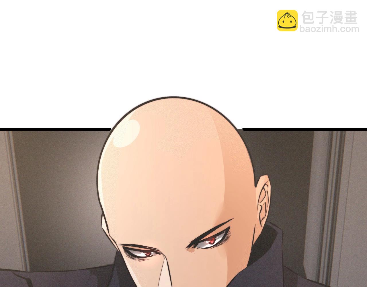 變成血族是什麼體驗 - 第27話 光頭憂鬱男(3/3) - 4