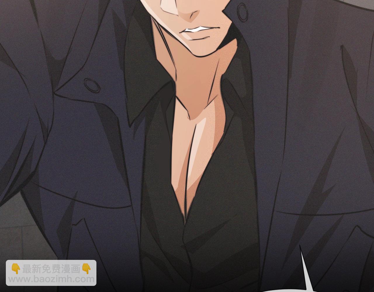 變成血族是什麼體驗 - 第27話 光頭憂鬱男(3/3) - 5