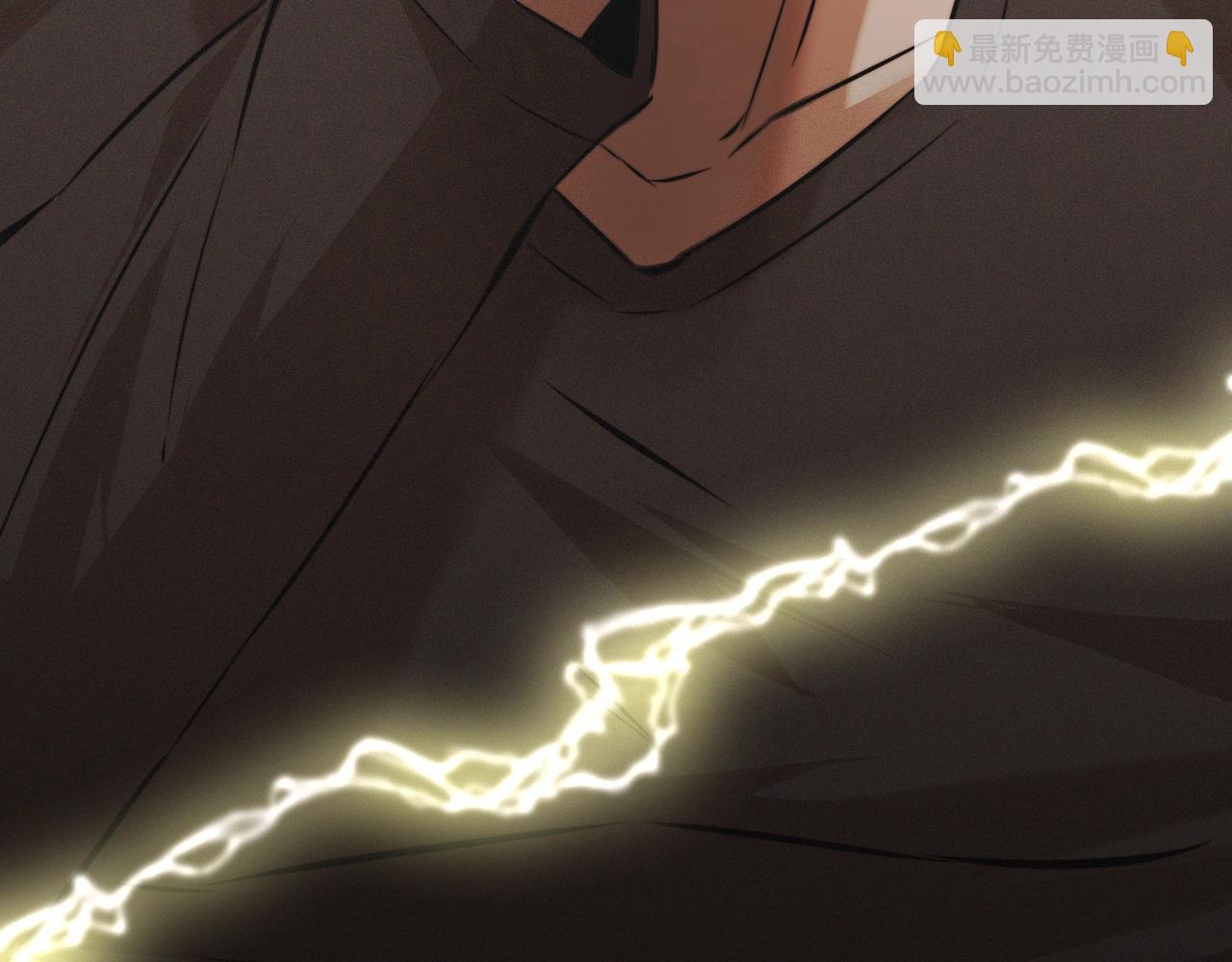 變成血族是什麼體驗 - 第27話 光頭憂鬱男(1/3) - 6