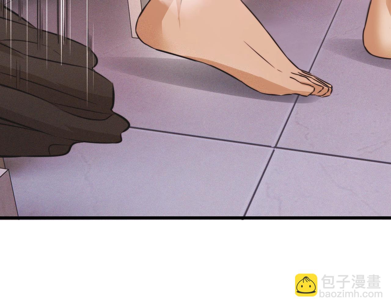 變成血族是什麼體驗 - 第27話 光頭憂鬱男(1/3) - 2