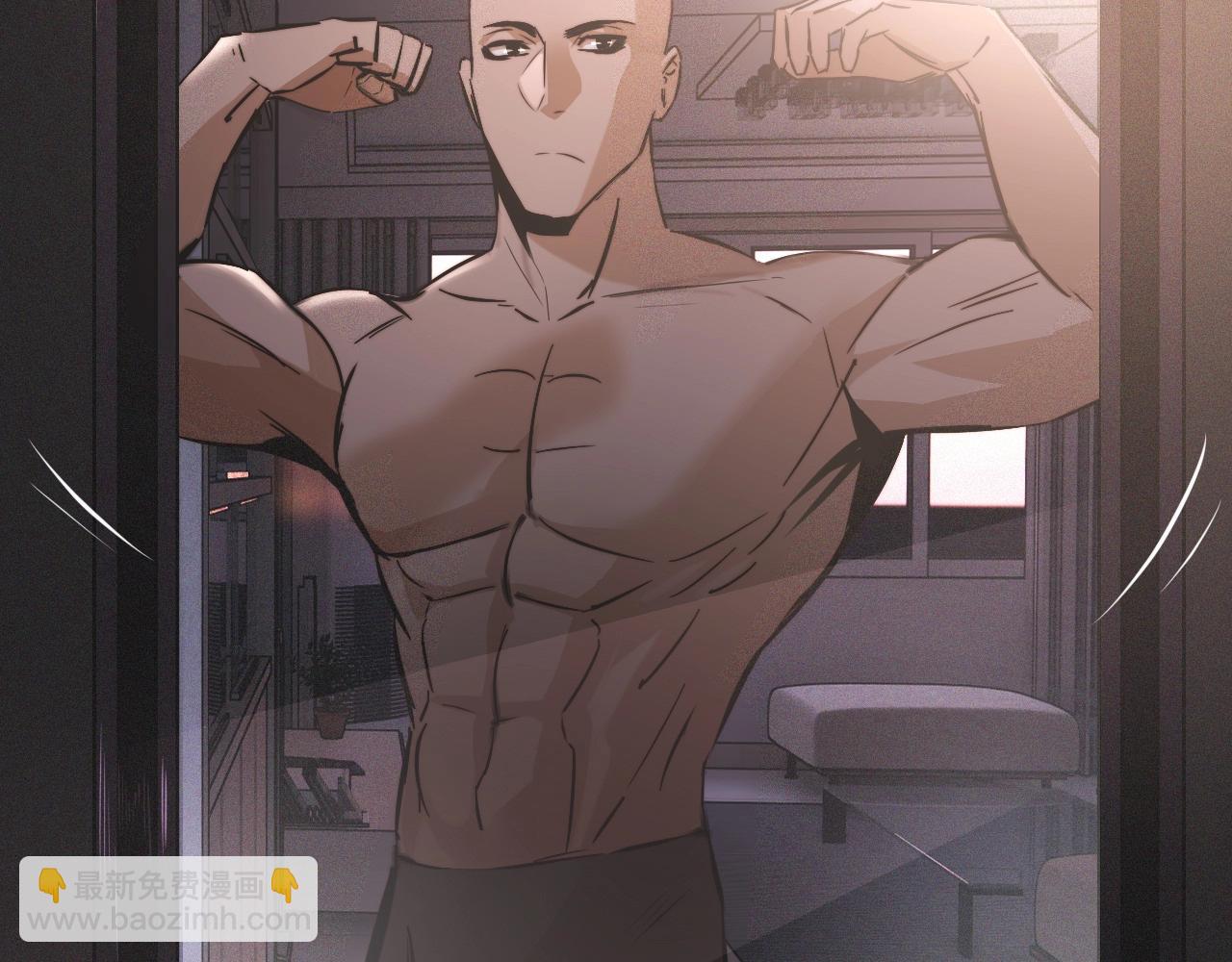 變成血族是什麼體驗 - 第27話 光頭憂鬱男(1/3) - 7