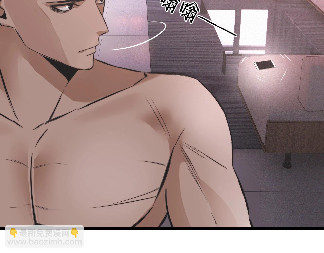 變成血族是什麼體驗 - 第27話 光頭憂鬱男(1/3) - 4