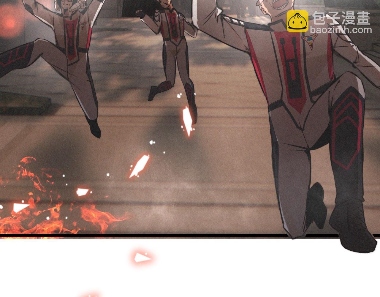 變成血族是什麼體驗 - 第27話 光頭憂鬱男(2/3) - 8