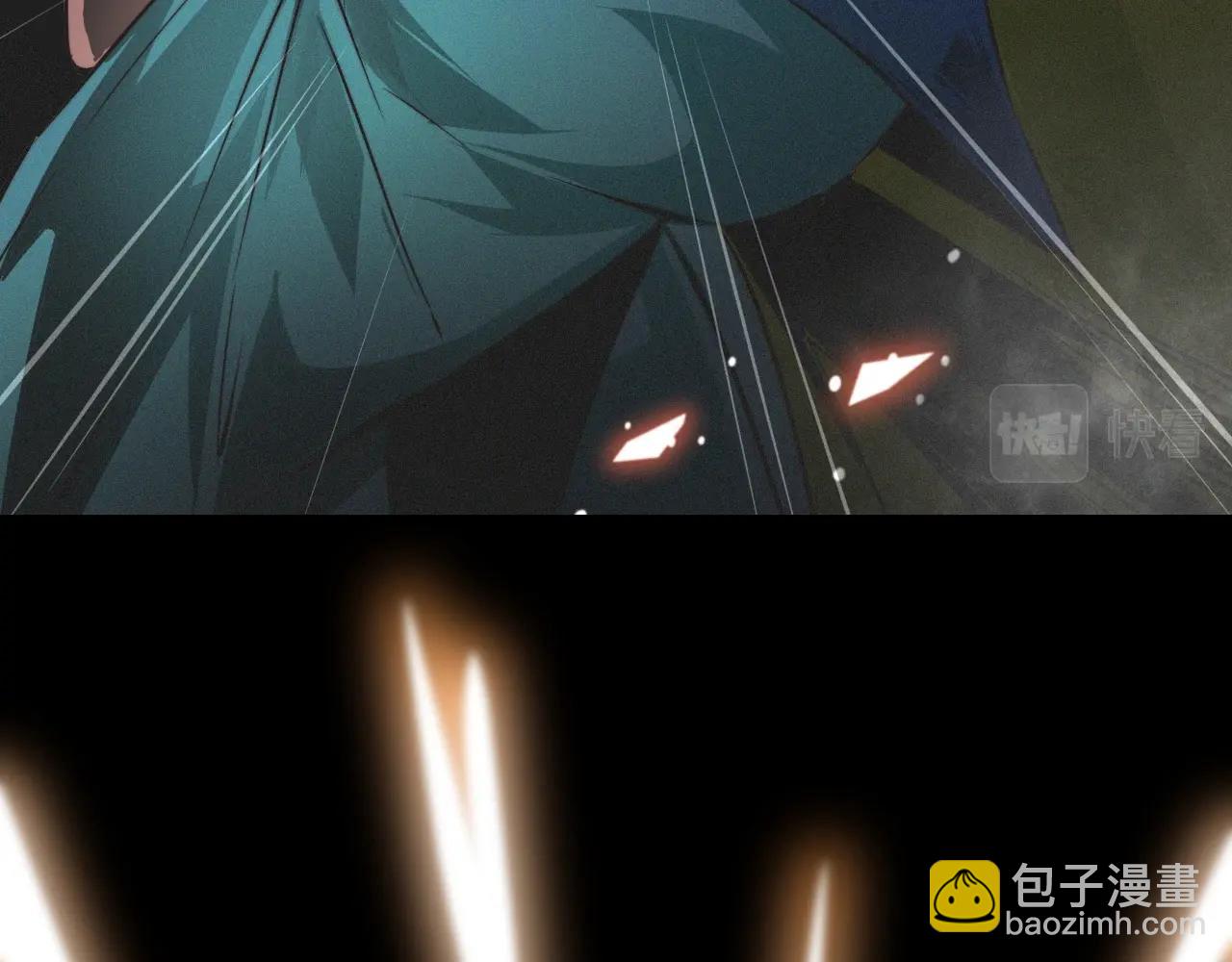 變成血族是什麼體驗 - 第27話 光頭憂鬱男(2/3) - 5