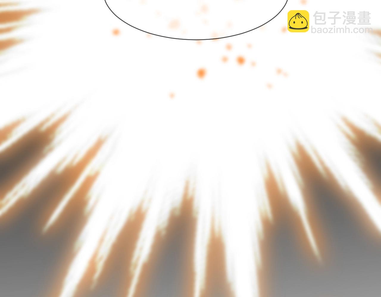 變成血族是什麼體驗 - 第27話 光頭憂鬱男(2/3) - 8