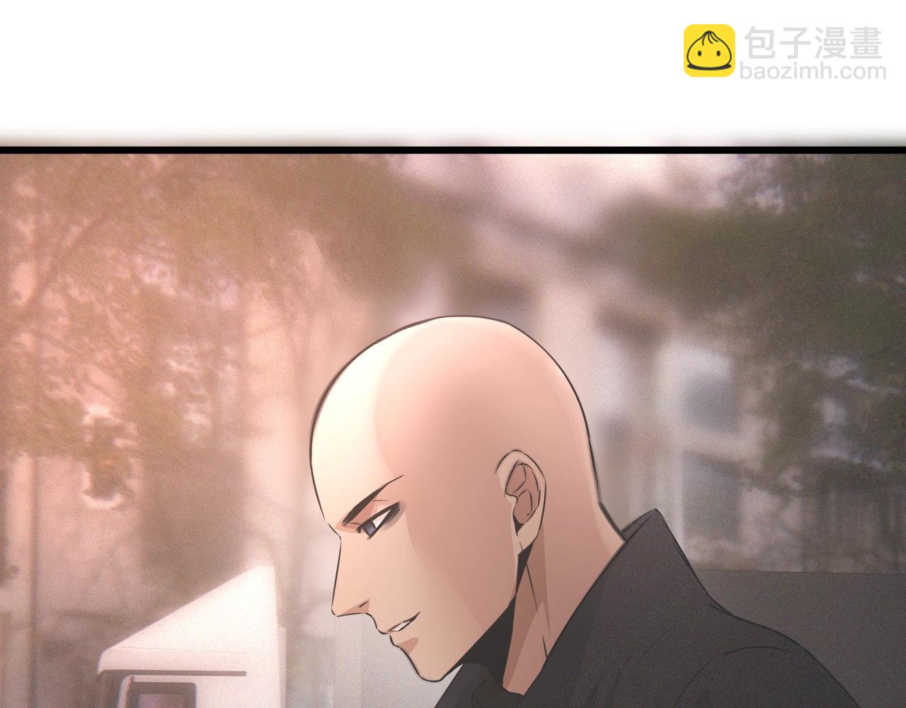 變成血族是什麼體驗 - 第27話 光頭憂鬱男(2/3) - 3