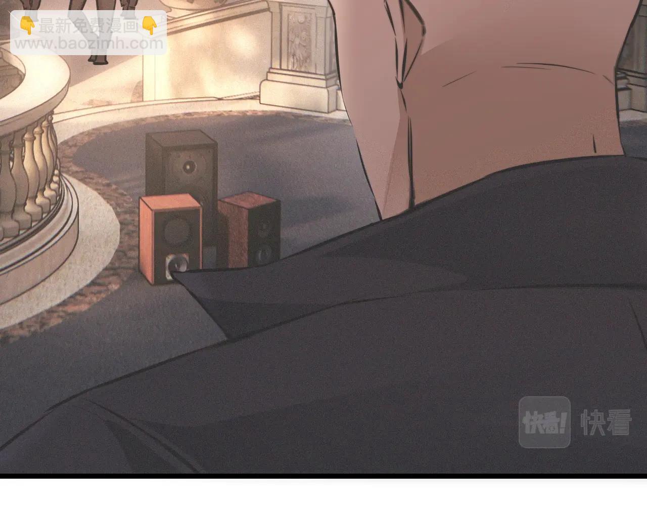 變成血族是什麼體驗 - 第27話 光頭憂鬱男(2/3) - 2