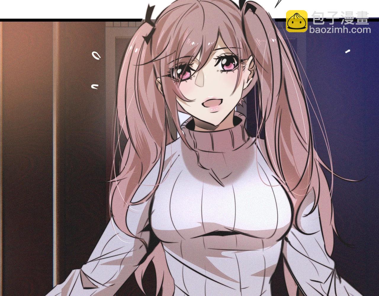 變成血族是什麼體驗 - 第29話 寶娜生日(1/3) - 6