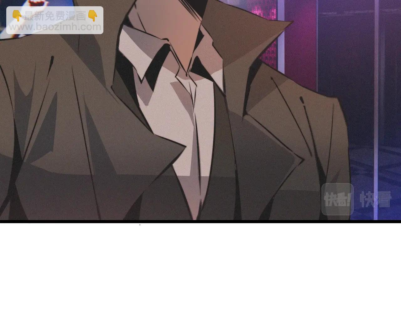 變成血族是什麼體驗 - 第29話 寶娜生日(1/3) - 6