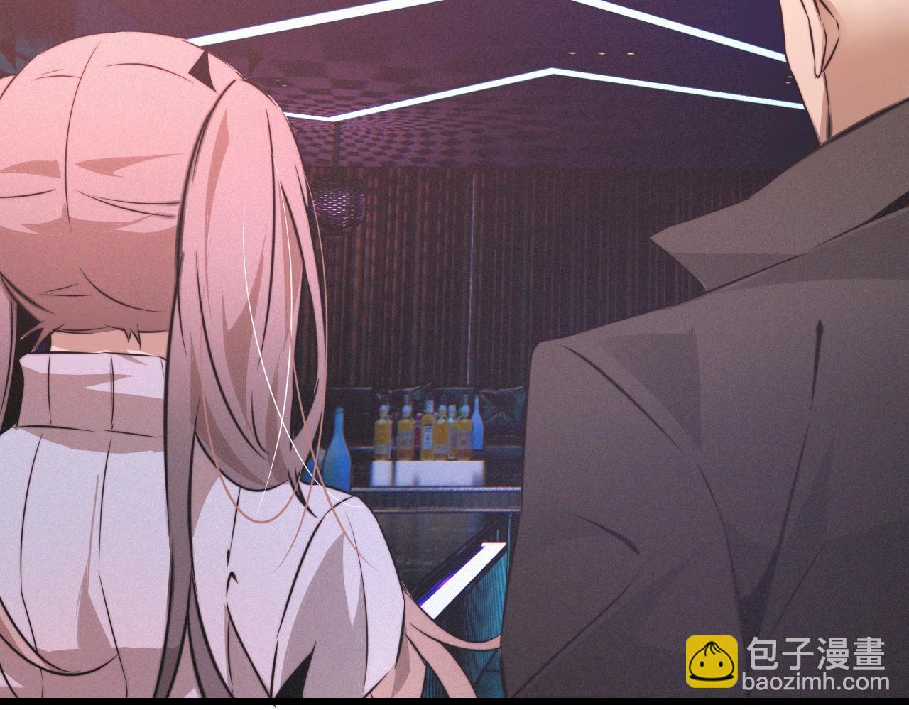 變成血族是什麼體驗 - 第29話 寶娜生日(1/3) - 6