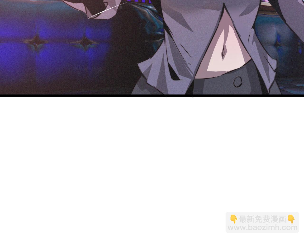 變成血族是什麼體驗 - 第29話 寶娜生日(1/3) - 8