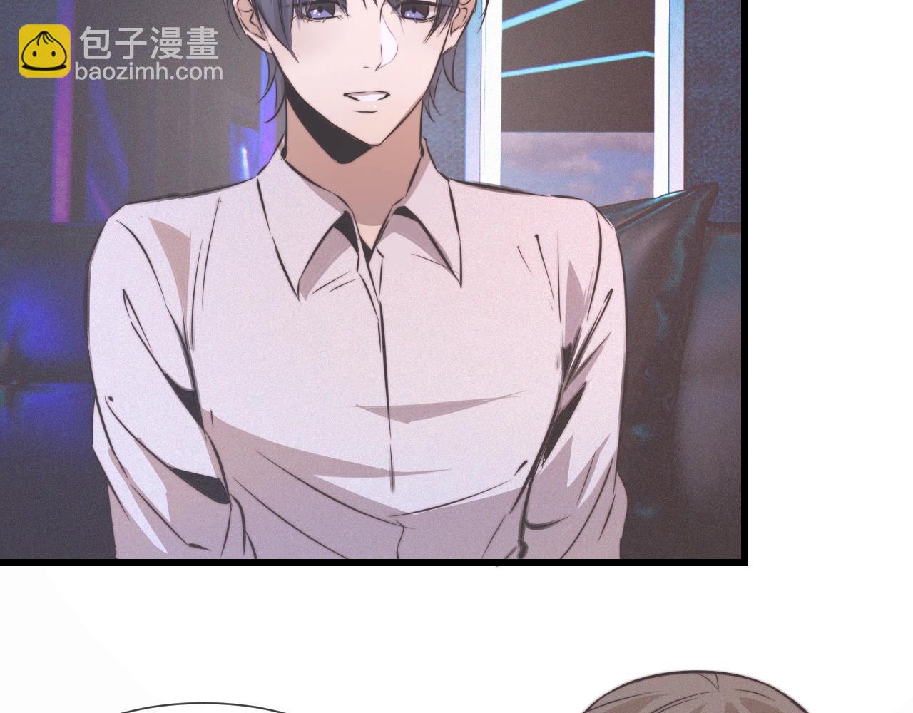 變成血族是什麼體驗 - 第29話 寶娜生日(2/3) - 8