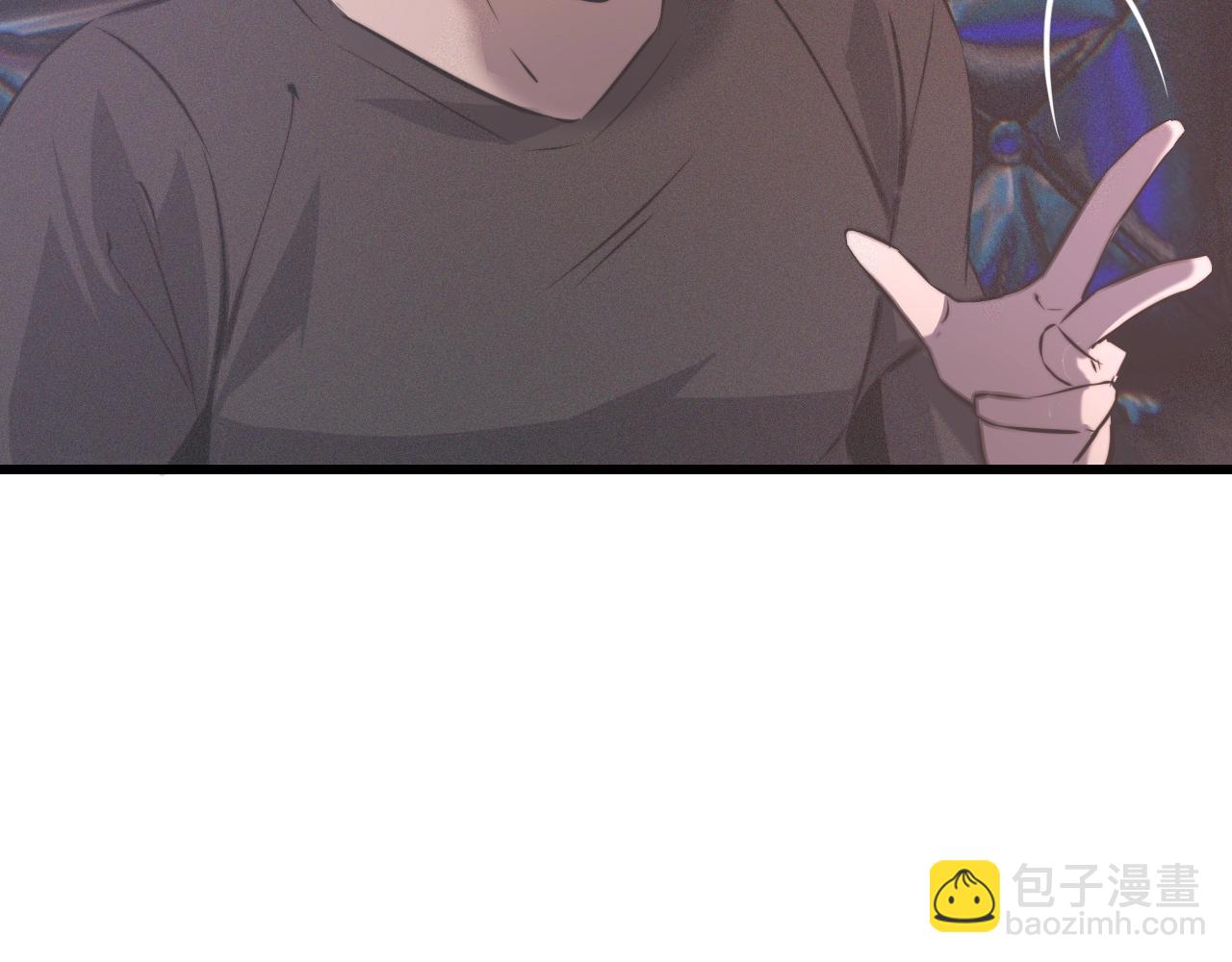 變成血族是什麼體驗 - 第29話 寶娜生日(2/3) - 3