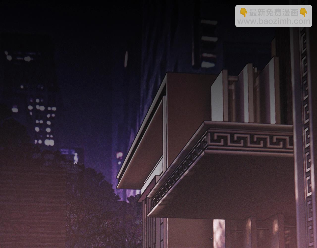 變成血族是什麼體驗 - 第29話 寶娜生日(1/3) - 6