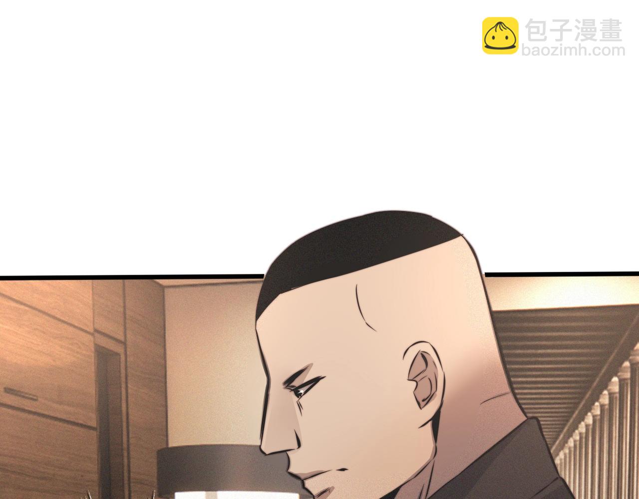 變成血族是什麼體驗 - 第29話 寶娜生日(2/3) - 1