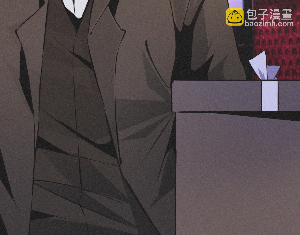 變成血族是什麼體驗 - 第29話 寶娜生日(1/3) - 1