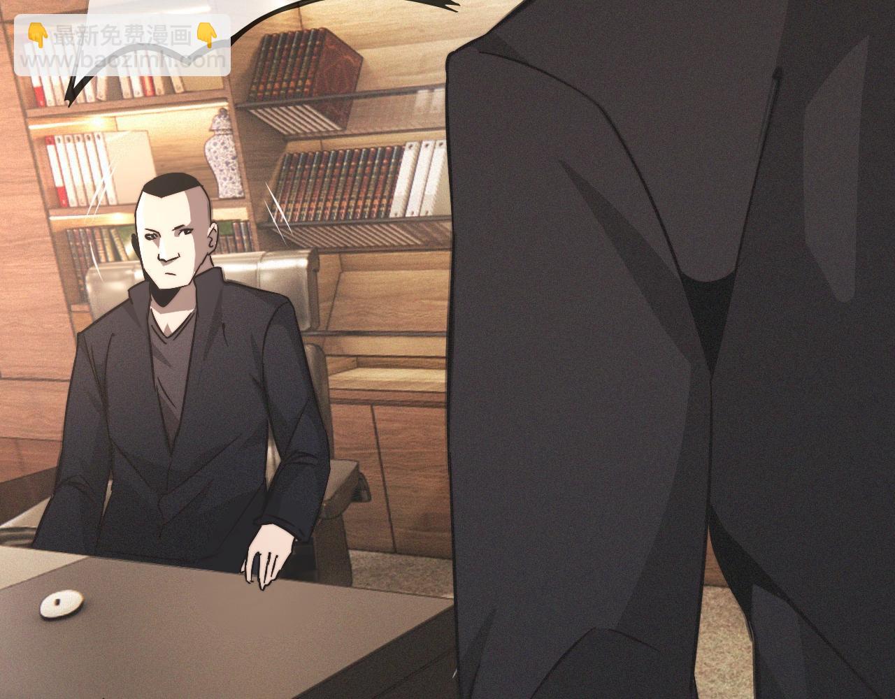 變成血族是什麼體驗 - 第29話 寶娜生日(2/3) - 5