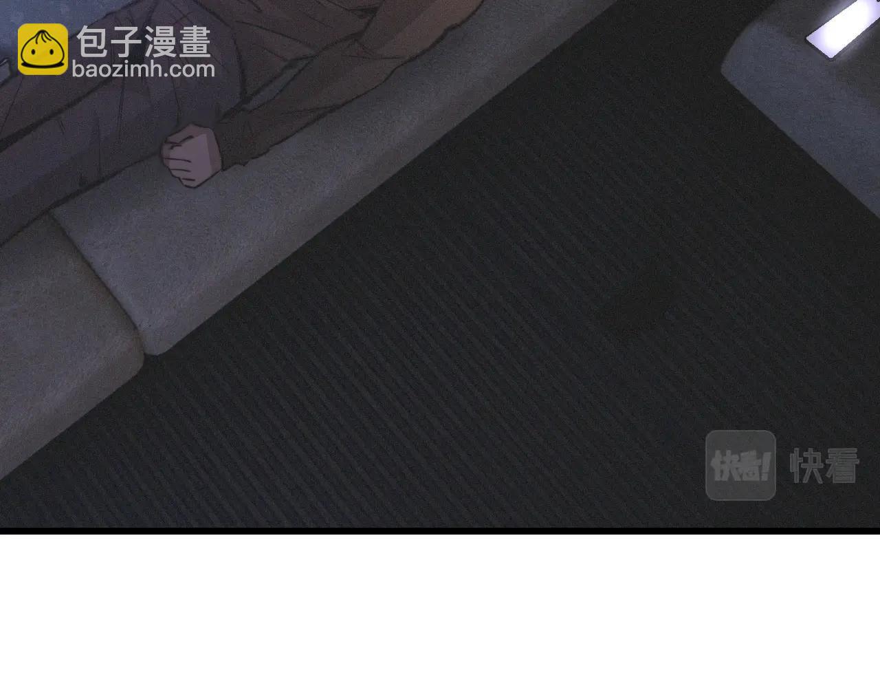 變成血族是什麼體驗 - 第31話 第二個血族？(3/3) - 2