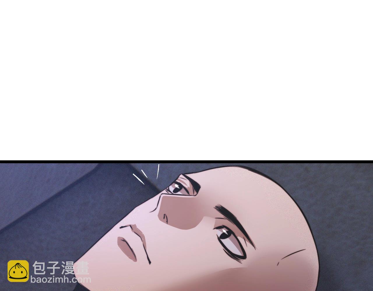 變成血族是什麼體驗 - 第31話 第二個血族？(3/3) - 3