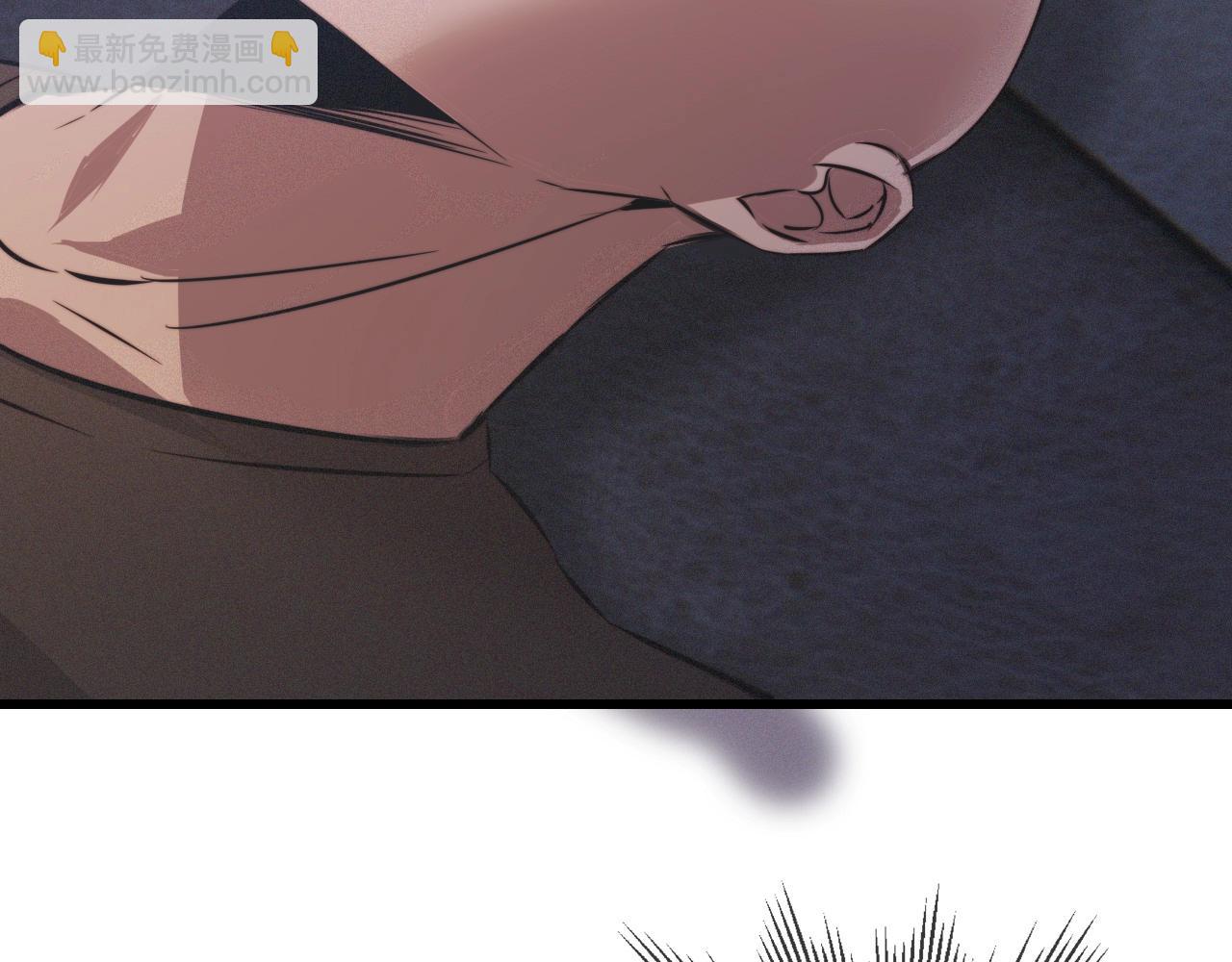 變成血族是什麼體驗 - 第31話 第二個血族？(3/3) - 4