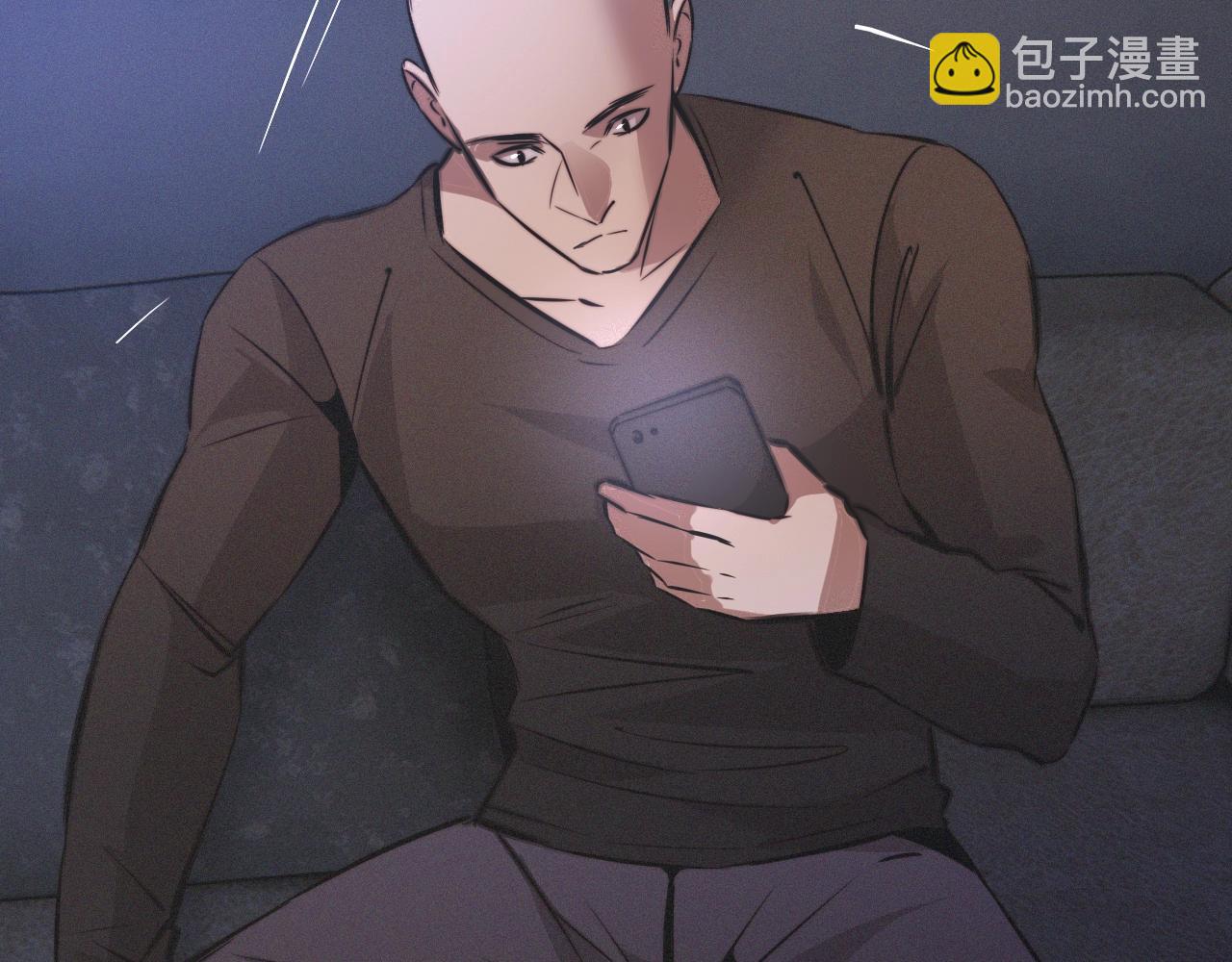 變成血族是什麼體驗 - 第31話 第二個血族？(3/3) - 2