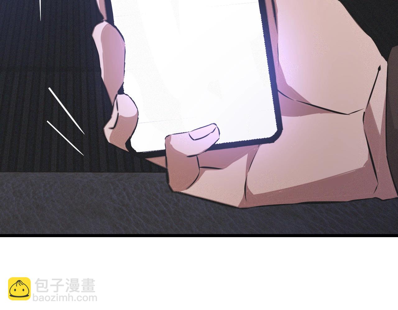 變成血族是什麼體驗 - 第31話 第二個血族？(3/3) - 1