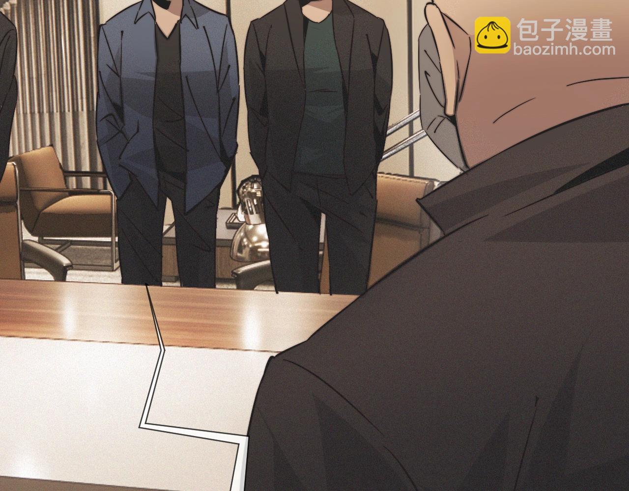 變成血族是什麼體驗 - 第31話 第二個血族？(2/3) - 5