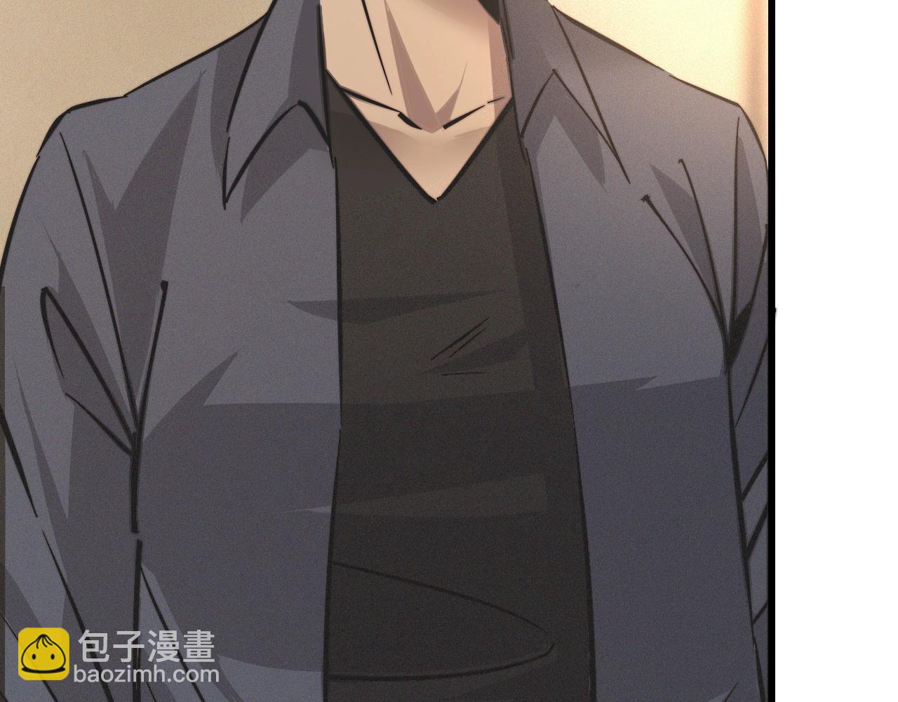 變成血族是什麼體驗 - 第31話 第二個血族？(2/3) - 8